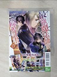 二手＊粉紅魔法棒＊早期　懷舊　小女孩玩具 歷史價格詳細信息