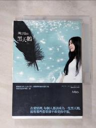 (H63)花錢-狀元及第 五子登科 歷史價格詳細信息