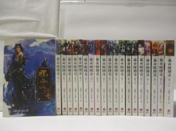 NFU森系小清新純色雙肩包小包女揹包女雙肩簡約百搭書包女大學生 歷史價格詳細信息