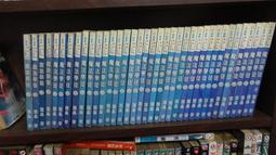 【書倉庫】&lt;恐怖小小說-笭菁作品&gt; 惡童書1+2    /   海魂 異遊鬼簿  =S 歷史價格詳細信息