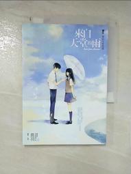 番茄小牛寶寶粥 150gx4包/盒 歷史價格詳細信息