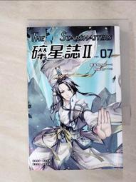 日本小說 / 森之眠魚 (全) / 角田光代 / 野人出版 歷史價格詳細信息