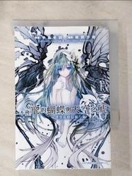 【露天書寶二手書T1/一般小說_BKA】嫌疑犯X的獻身_東野圭吾 歷史價格詳細信息