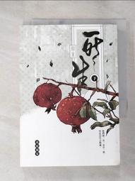 童庭女童寶寶美人魚尾巴泳衣兒童新款服裝中大童女孩公主裙遊泳裝 歷史價格詳細信息