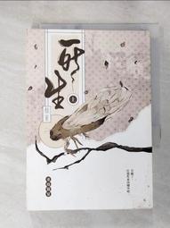 童庭女童寶寶美人魚尾巴泳衣兒童新款服裝中大童女孩公主裙遊泳裝 歷史價格詳細信息