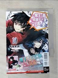 魔王的寶藏｜現貨 MAD N015 細節升級蝕刻片 (眼鏡S) 歷史價格詳細信息