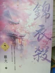 火藍刀鋒夏季透氣帆布男作訓鞋戰術鞋登山靴高幫訓練工裝靴陸戰靴 歷史價格詳細信息