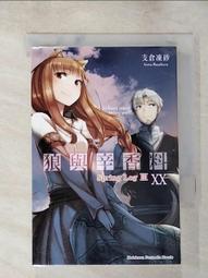 【狼與香辛料I+II】DVD彩色光盤 歷史價格詳細信息