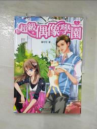 dbx AFS224防嘯抑制器 歷史價格詳細信息