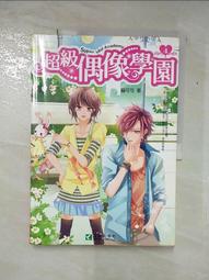 dbx AFS224防嘯抑制器 歷史價格詳細信息