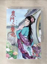 AHL適配本田鐵馬400 BROS400 VLX400曲軸瓦連桿大小瓦片 曲軸修復 歷史價格詳細信息