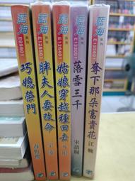 文豪野犬 江戶川亂步 中原中也 太宰治 中島敦 芥川龍之介 Big 磁鐵 限定 歷史價格詳細信息