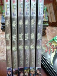 千雲鋰插排瑞標轉換插頭插座轉換器瑞士埃塞俄比亞出國~台便利 歷史價格詳細信息