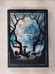 詭軼紀事‧壹：清明斷魂祭【城邦讀書花園】 歷史價格詳細信息