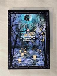 小說《聲音X魔法 3》｜白瀨修｜八九成新 無章釘 有書套<J98> 歷史價格詳細信息