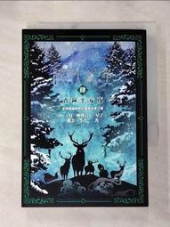 【露天書寶二手書T1/一般小說_AIE】詭軼紀事‧肆：喪鐘平安夜_Div（另一種聲音）, 星子, 龍雲, 笭菁 價格比較,價格查詢,歷史價格詳細信息