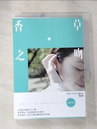 【露天書寶二手書T1/一般小說_AJ9】好想好想不想你_刁貓 歷史價格詳細信息