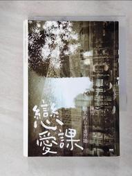 小小愛書人[二手書_良好]1578 TAAZE讀冊生活 歷史價格詳細信息