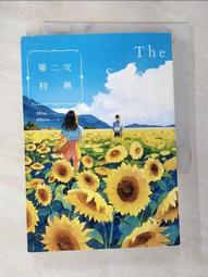 【ANR 奧格蕾雅】純粋 膠原蛋白粉(2包) 歷史價格詳細信息