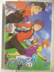 [Free!二手日文同人誌] Lovers (再錄集) | 星屑ノユ (橘真琴x七瀨遙) 100p 歷史價格詳細信息