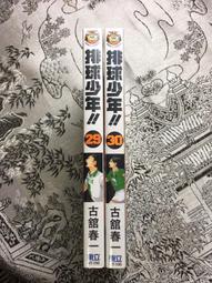 散本漫畫]城市獵人[28]||北條司~[無書釘] 歷史價格詳細信息