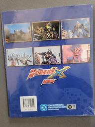 (全新未拆封)超感應神探 The Mentalist 第六季 第6季 DVD(得利公司貨) 歷史價格詳細信息