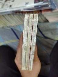 黏在臺東2 五南文化廣場 政府出版品 歷史價格詳細信息