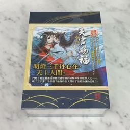 刪減版有聲書 Camino Island消失的費茲傑羅 John Grisham&amp;January Lavoy (5CD) 歷史價格詳細信息