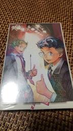 全新未拆 / 東尼班奈特 Tony Bennett / 世紀星讚對唱 Duets / 美版 歷史價格詳細信息