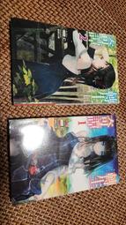 【輕小說】奇諾の旅 (奇諾之旅) 23//時雨沢惠一//角川輕小說//Avi書店 歷史價格詳細信息