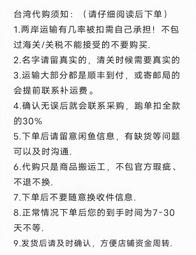 都昌鏈板線鏈板式輸送機壓鑄鏈板線帶檔板鏈板線爬鏈板線 歷史價格詳細信息