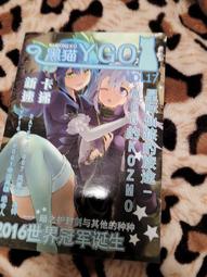 游戲王，黑魔導，黑魔術師，VOL1，復刻版UR，有角，品相如 收藏卡 評級卡 -2500 歷史價格詳細信息