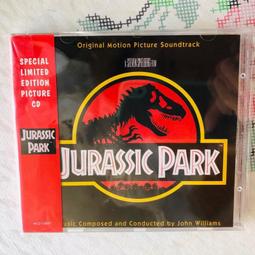 侏羅紀公園OST限定彩漆版，稀有品，僅拆。 Jurassic Park Special limited edition 價格比較,價格查詢,歷史價格詳細信息