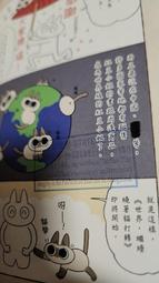 小米有品 畫法幾何 迷你懶人魚缸 Pro 歷史價格詳細信息