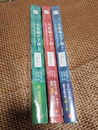 【小牛】拆包 pro 羅技C920/c922 C930E 主播 高清美顏視頻直播 攝像頭 歷史價格詳細信息
