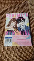 郵青色媽媽項鏈收納盒高檔PU定製LOGO可裝45CM珍珠首飾禮品盒 SN1212 歷史價格詳細信息