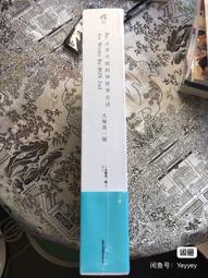 從零開始異生活 天使蕾姆 白色女神蕾姆 站姿 動漫手辦美少女擺件 歷史價格詳細信息