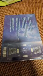 一瞬間的貼心：貼心，是最不花錢的投資。順手，讓機會、貴人、金錢主動找上你[二手書_良好]2979 TAAZE讀冊生活 歷史價格詳細信息