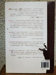 100％好評-日本 德川 小判金一二造型 銅質 紀念章2#(真老) 歷史價格詳細信息