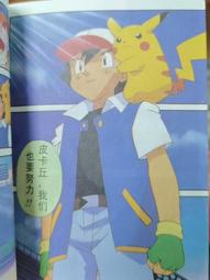 卡通寵物不銹鋼狗碗雙碗狗狗貓咪食盆貓碗泰迪飲水寵物用品 全店滿400元發貨 小琦琦の店 歷史價格詳細信息