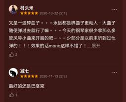 Kempff肯普夫/鋼琴 Chopin蕭邦-鋼琴奏鳴曲/敘事曲/波蘭舞曲/幻想曲 舊版1996年德國PMDC01首版 歷史價格詳細信息