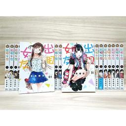 順豐全新鬆下876熱敏紙傳真機電話影印多功能all自動接收 歷史價格詳細信息