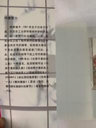 明代的黃玉麟、江案清，還有當代的汪寅仙、徐漢棠、釋延芫、都對供春壺做過研究，做過仿製。紫泥供春壺 歷史價格詳細信息