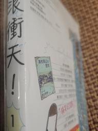 包郵漫畫太空春夏季涂鴉短袖t恤男 女生寬松潮流慵懶風宇航員五分-靚仔男裝 歷史價格詳細信息