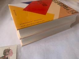 偽滿州國銅幣 大同三年 壹分 1937年 AU53好品 稀少12165 歷史價格詳細信息