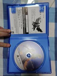 PS5游戲 艾爾登法環 Elden Ring 中文版【板橋魔力】 歷史價格詳細信息