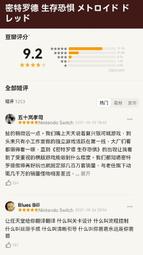 【Switch玩家必備】任天堂Nintendo Switch遊戲卡帶專用4片裝收納盒超值組 (2入裝) 歷史價格詳細信息