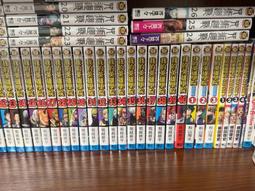 (全新)其中1個是妹妹1-10+5.5 歷史價格詳細信息