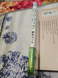 包郵漫畫太空春夏季涂鴉短袖t恤男 女生寬松潮流慵懶風宇航員五分-靚仔男裝 歷史價格詳細信息