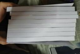 和合金卡 姻Y金屬卡 鋁鎂合金卡片隨身攜帶美滿幸福 歷史價格詳細信息